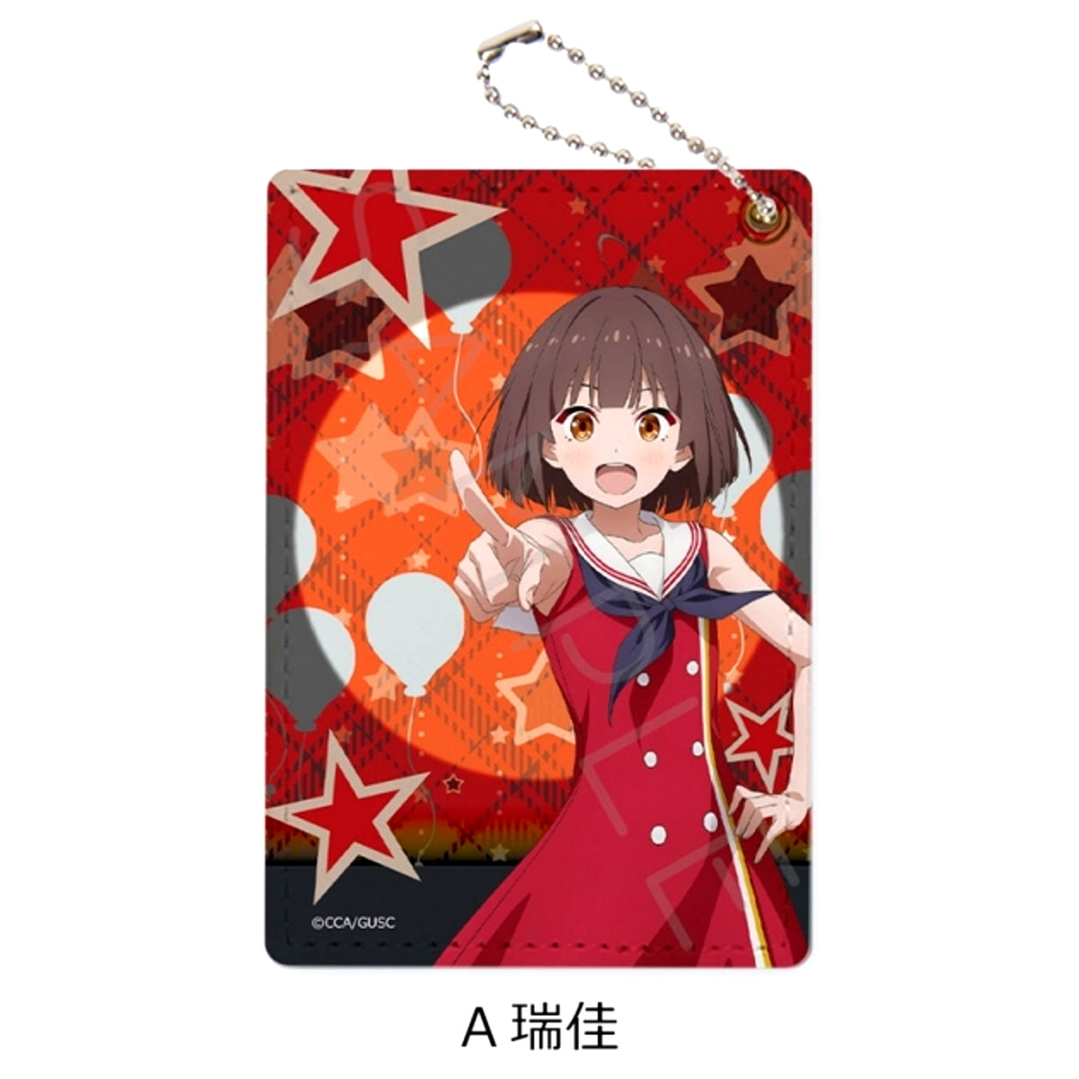 Grow Up Show: Sunflower Circus Pass Case A (Mizuka) [NEW]
