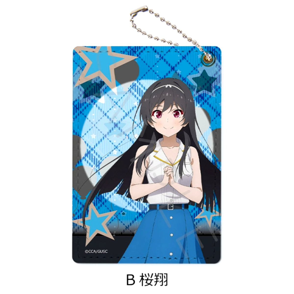 Grow Up Show: Sunflower Circus Pass Case B (Ouka) [NEW]