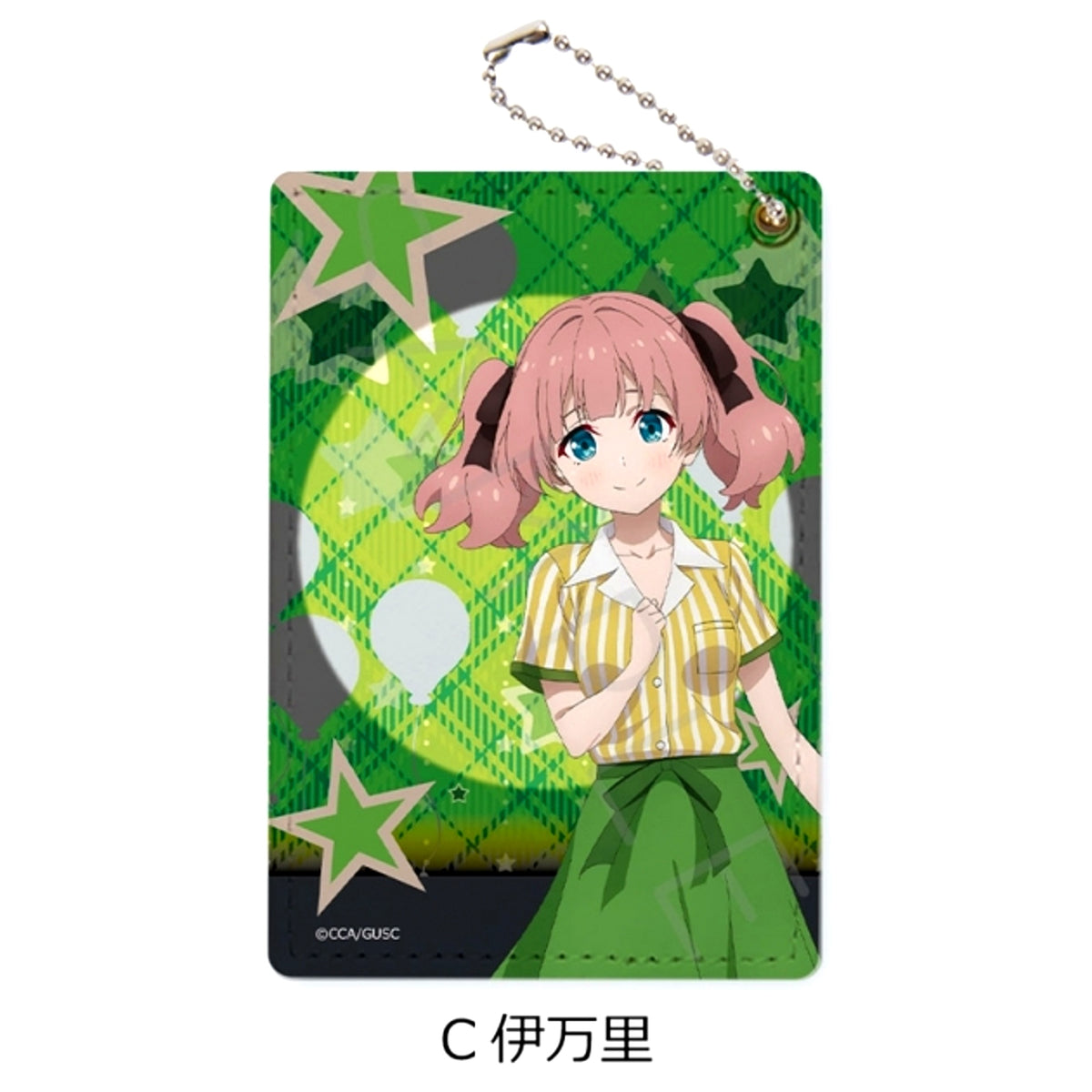 Grow Up Show: Sunflower Circus Pass Case C (Imari) [NEW]