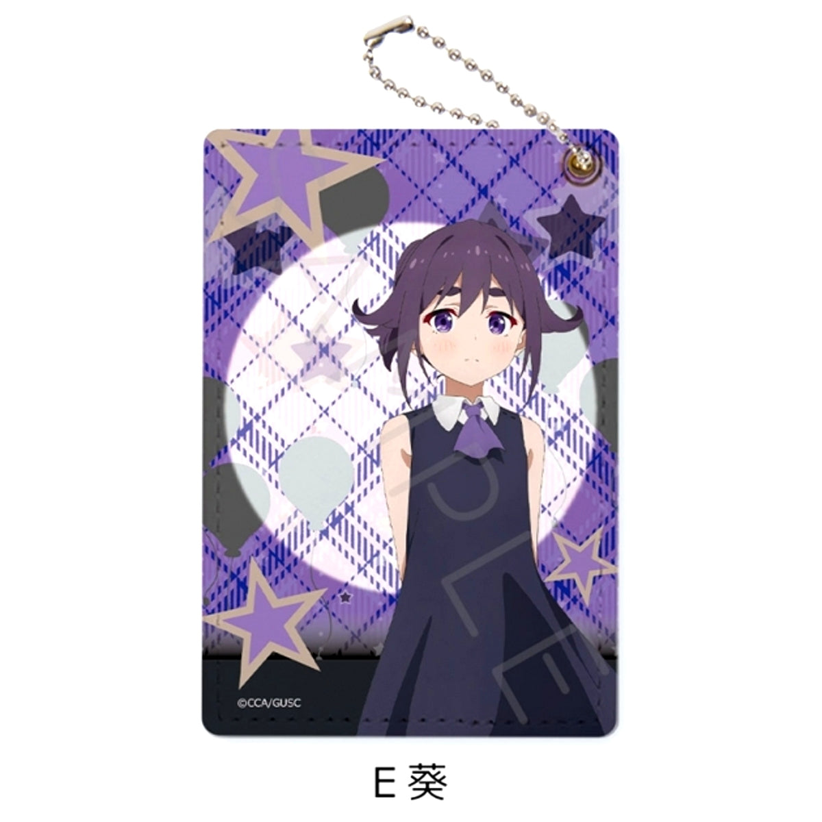 Grow Up Show: Sunflower Circus Pass Case E (Aoi) [NEW]