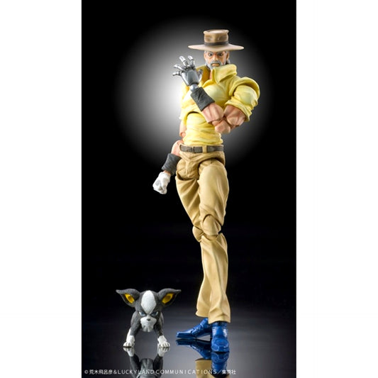 Super Image Movable JoJo's Bizarre Adventure Part 3 Joseph Joe Star & Iggy Action Figure Resale [NEW]