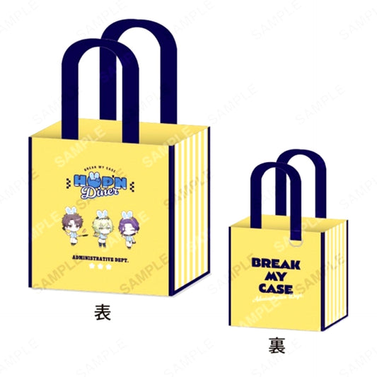 Break My Case Mini Bag HOP'N Diner Administration Division [NEW]