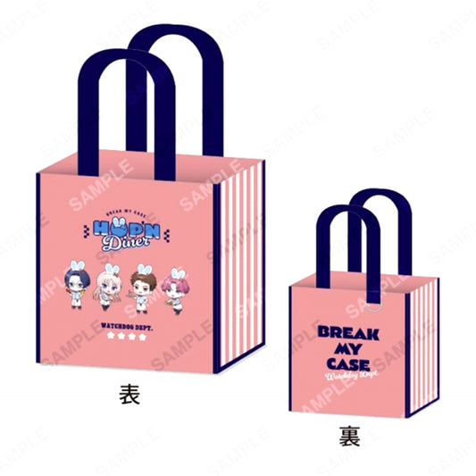 Break My Case Mini Bag HOP'N Diner Assault Division [NEW]