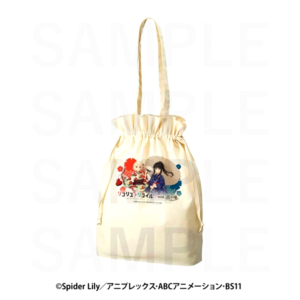 TV Anime Lycoris Recoil x Toshimaen Niwa no Yu Drawstring Tote Bag [NEW]
