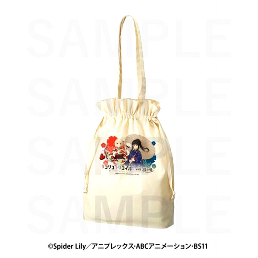 TV Anime Lycoris Recoil x Toshimaen Niwa no Yu Drawstring Tote Bag [NEW]