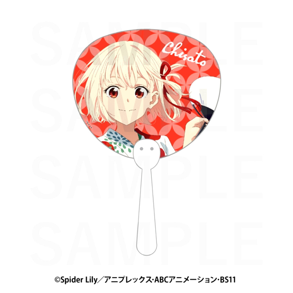TV Anime Lycoris Recoil x Toshimaen Niwa no Yu Clear Uchiwa Fan Chisato Nishikigi (Yukata) [NEW]
