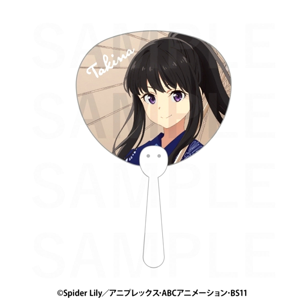 TV Anime Lycoris Recoil x Toshimaen Niwa no Yu Clear Uchiwa Fan Takina Inoue (Yukata) [NEW]