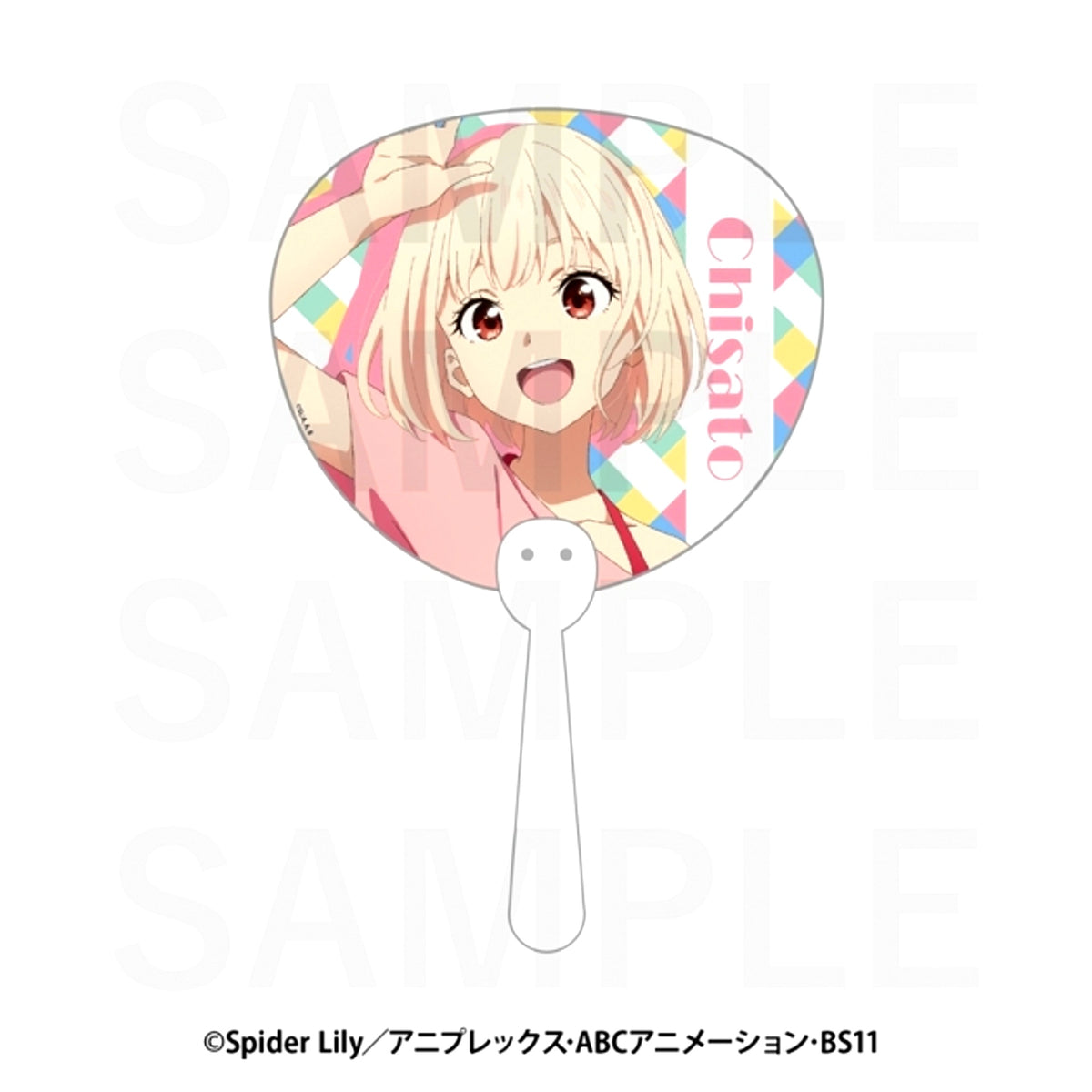 TV Anime Lycoris Recoil x Toshimaen Niwa no Yu Clear Uchiwa Fan Chisato Nishikigi (Swimsuit) [NEW]