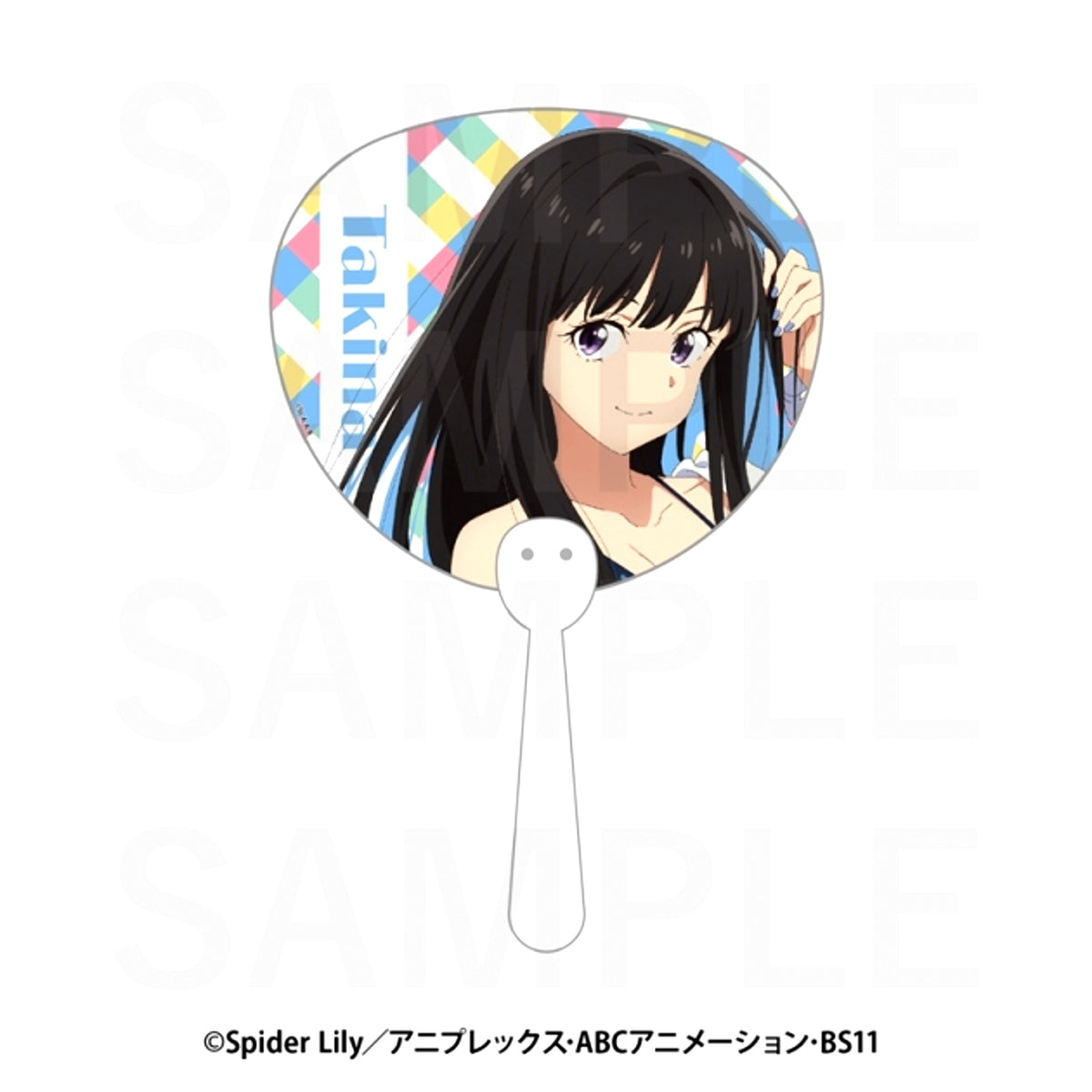 TV Anime Lycoris Recoil Lycoris Recoil x Toshimaen Niwa no Yu Clear Uchiwa Fan Takina Inoue (Swimsuit) [NEW]