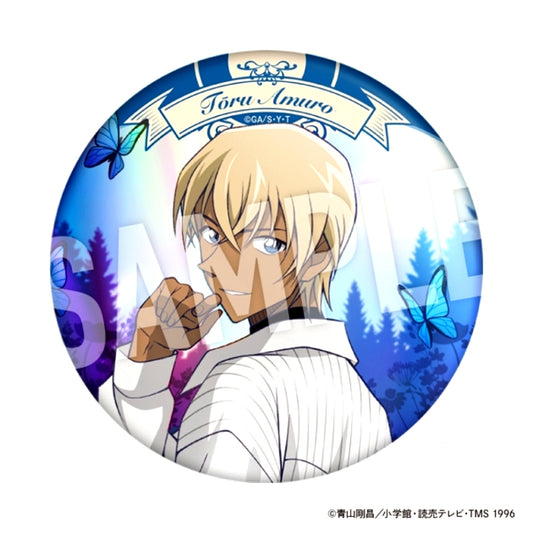 Detective Conan Slightly Big Aurora Holo Can Badge Blue Butterfly Forest (Tooru Amuro) [NEW]