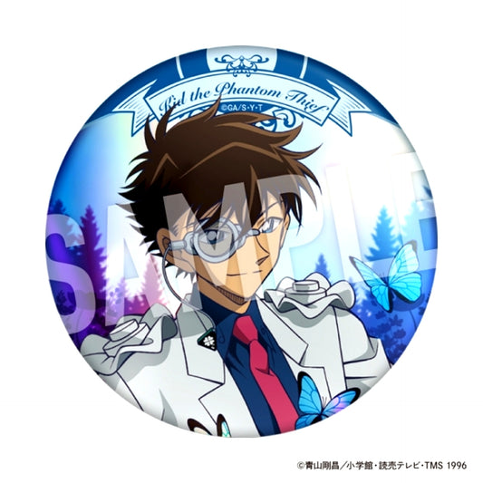 Detective Conan Slightly Big Aurora Holo Can Badge Blue Butterfly Forest (Kaito Kid) [NEW]