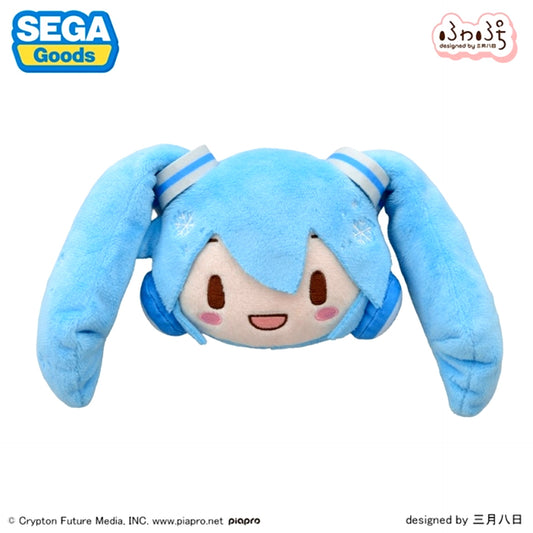Hatsune Miku Snow Miku Fuwapuchi Face Mascot Goods - Mascot [NEW]