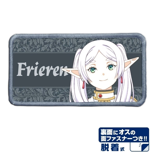 Frieren: Beyond Journey's End Frieren Removable Full Color Patch Goods - Patch [NEW]