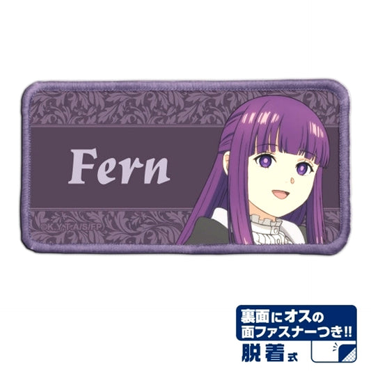 Frieren: Beyond Journey's End Fern Removable Full Color Patch Goods - Patch [NEW]