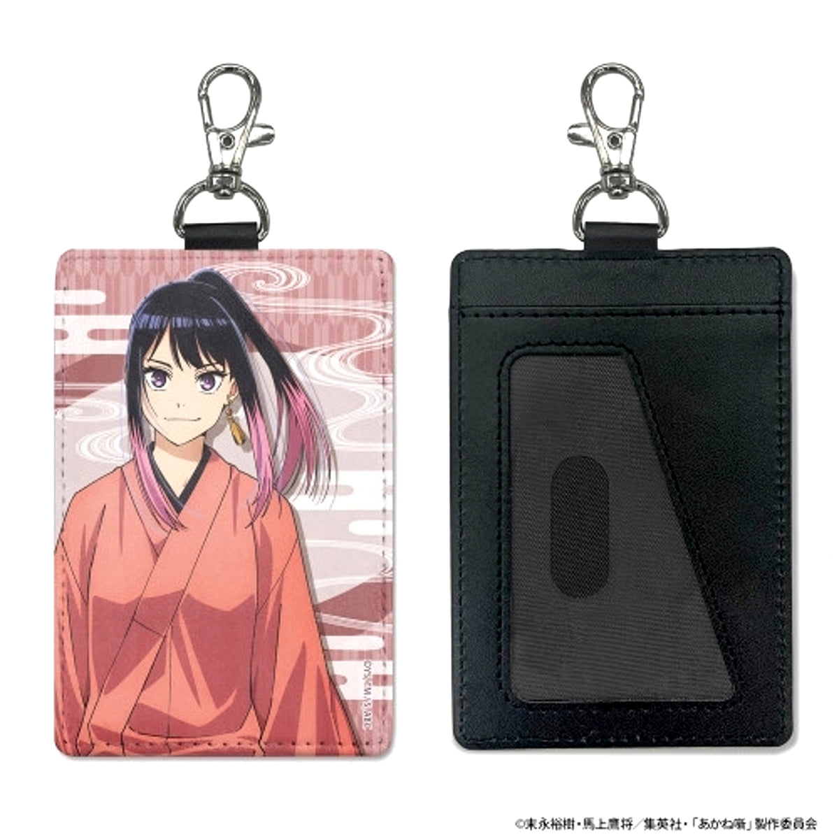 TV Anime Akane-Banashi Akane Osaki Pass Case (with Snap Hook) [NEW]