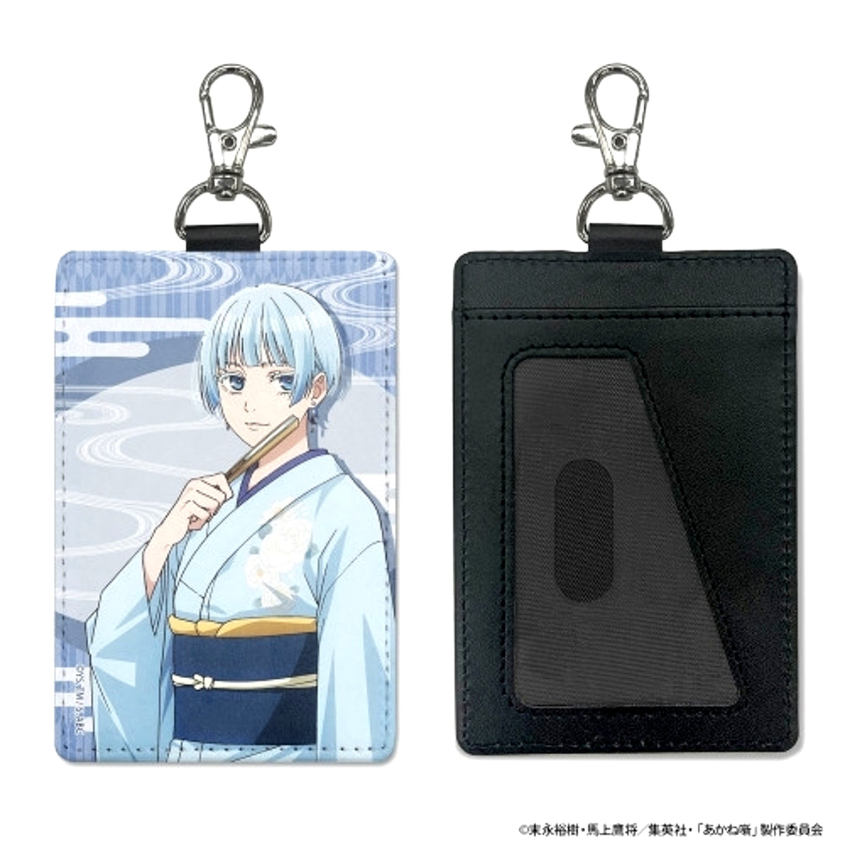 TV Anime Akane-Banashi Hikaru Koragi Pass Case (with Snap Hook) [NEW]