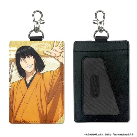 TV Anime Akane-Banashi Karashi Renmaya Pass Case (with Snap Hook) [NEW]
