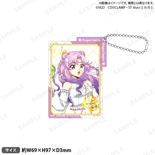 Cardfight!! Vanguard Divinez Foil Stamped Acrylic Keychain After Party ver. Nao Inabe [NEW]