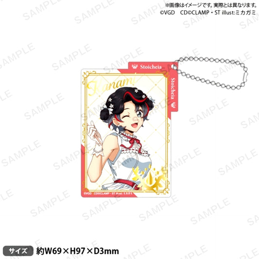 Cardfight!! Vanguard Divinez Foil Stamped Acrylic Keychain After Party ver. Kanami Ishikawa [NEW]