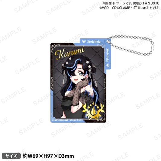 Cardfight!! Vanguard Divinez Foil Stamped Acrylic Keychain After Party ver. Ishikawa Kurumi Goods - Keychain [NEW]