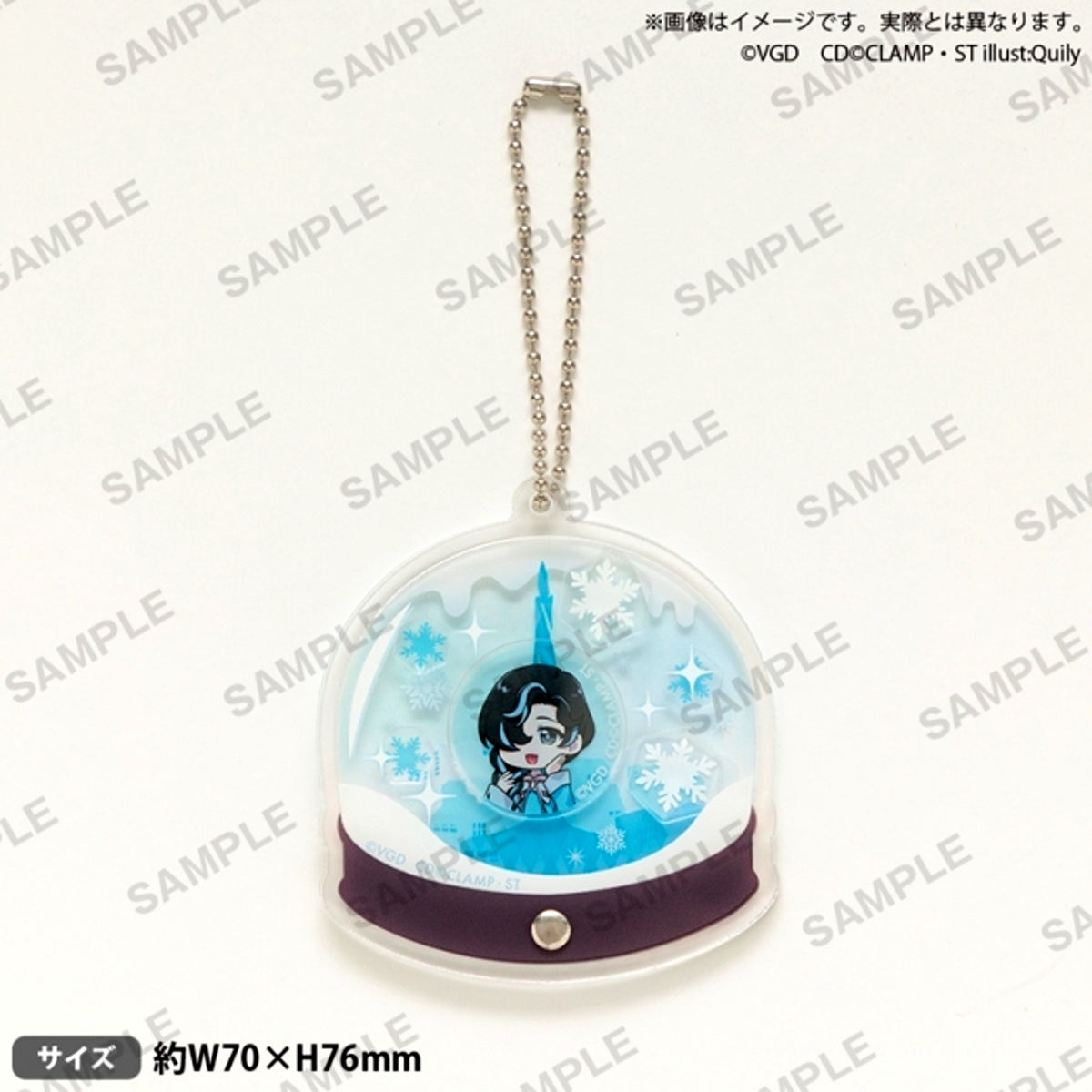 Cardfight!! Vanguard Divinez Snow Globe-Style Acrylic Keychain [NEW]