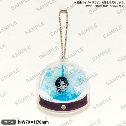 Cardfight!! Vanguard Divinez Snow Globe-Style Acrylic Keychain [NEW]