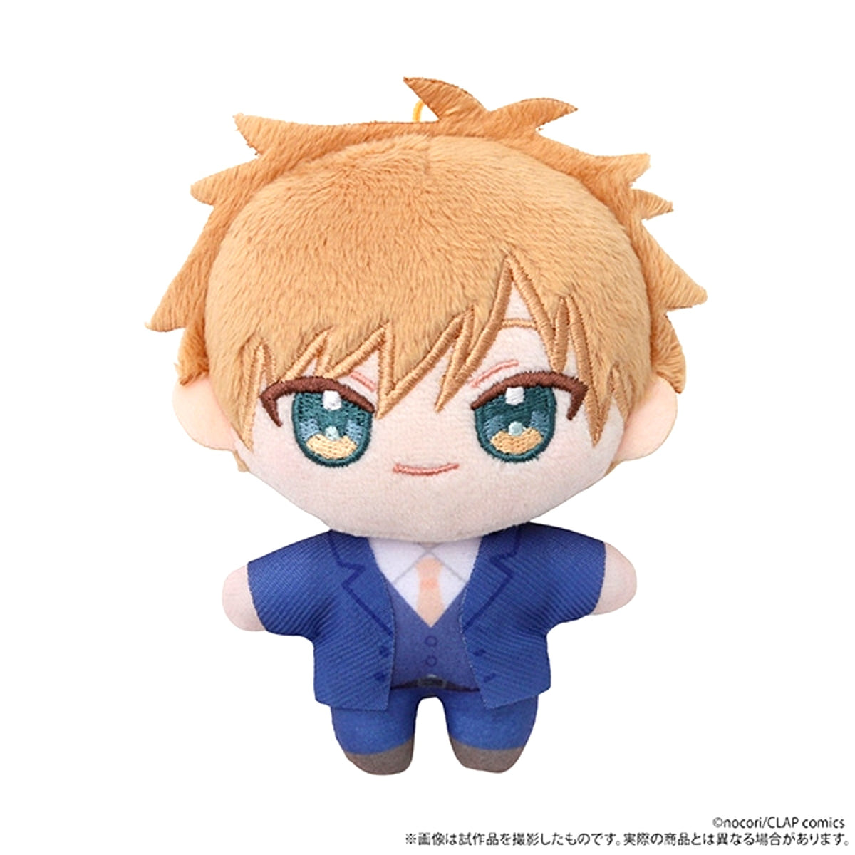 Shokuba no Ikemen Eigyo wa Riso no Kainushi-sama Nui Pal (Plush Mascot) / Yo Mitani [NEW]