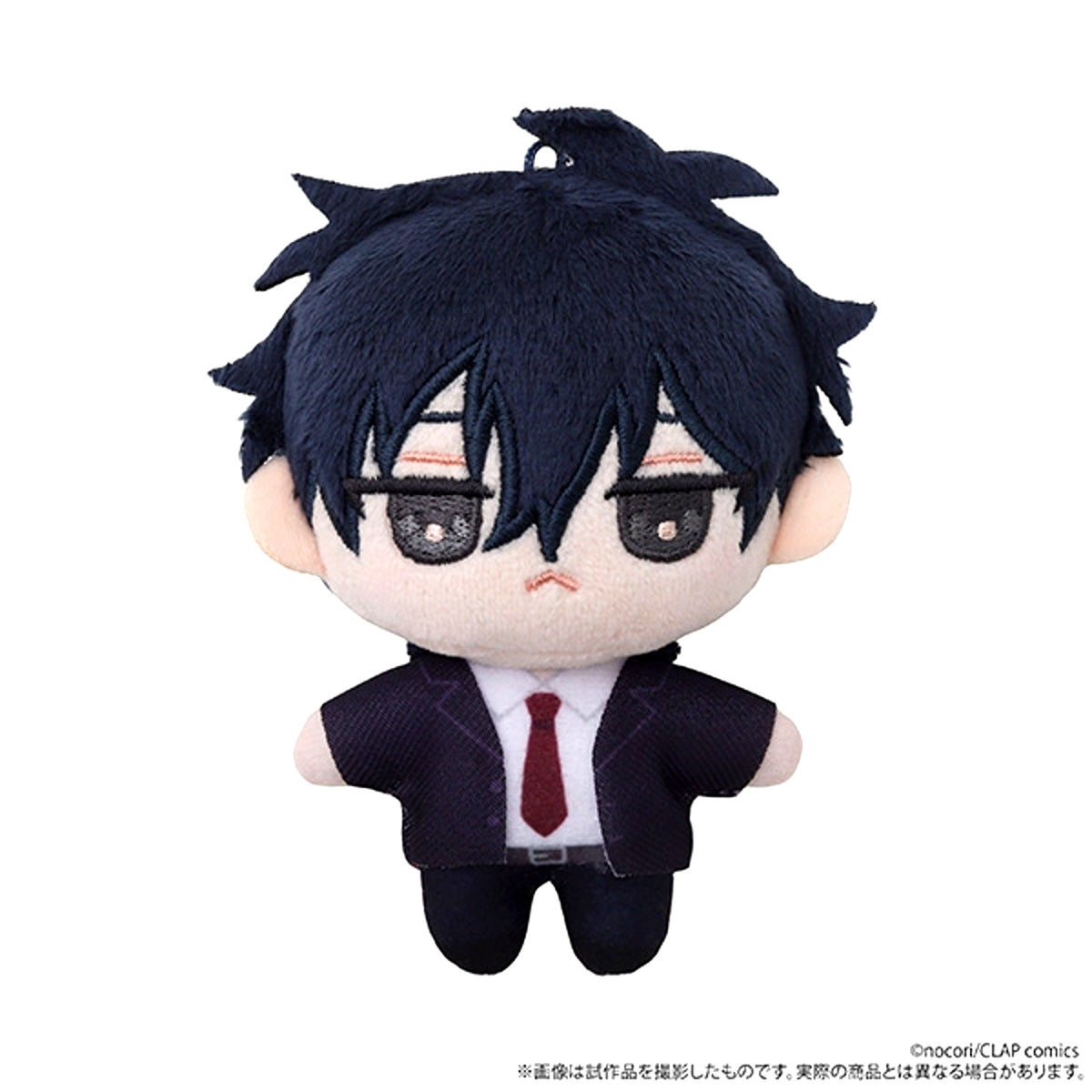 Shokuba no Ikemen Eigyo wa Riso no Kainushi-sama Nui Pal (Plush Mascot) / Hajime Yanase [NEW]
