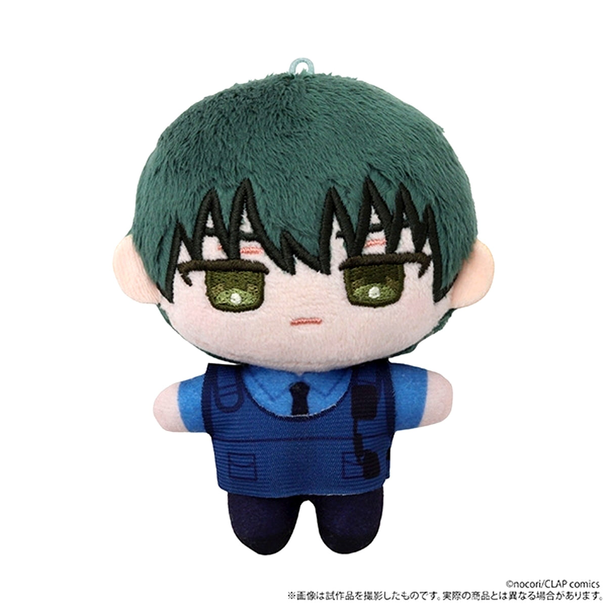 Ryosha no Ikemen Doryo wa Shiko no Playmate Nui Pal (Plush Mascot) / Koki Maihama [NEW]