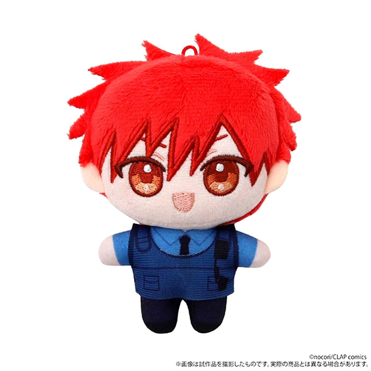 Ryosha no Ikemen Doryo wa Shiko no Playmate Nui Pal (Plush Mascot) / Tomoya Saruwatari [NEW]