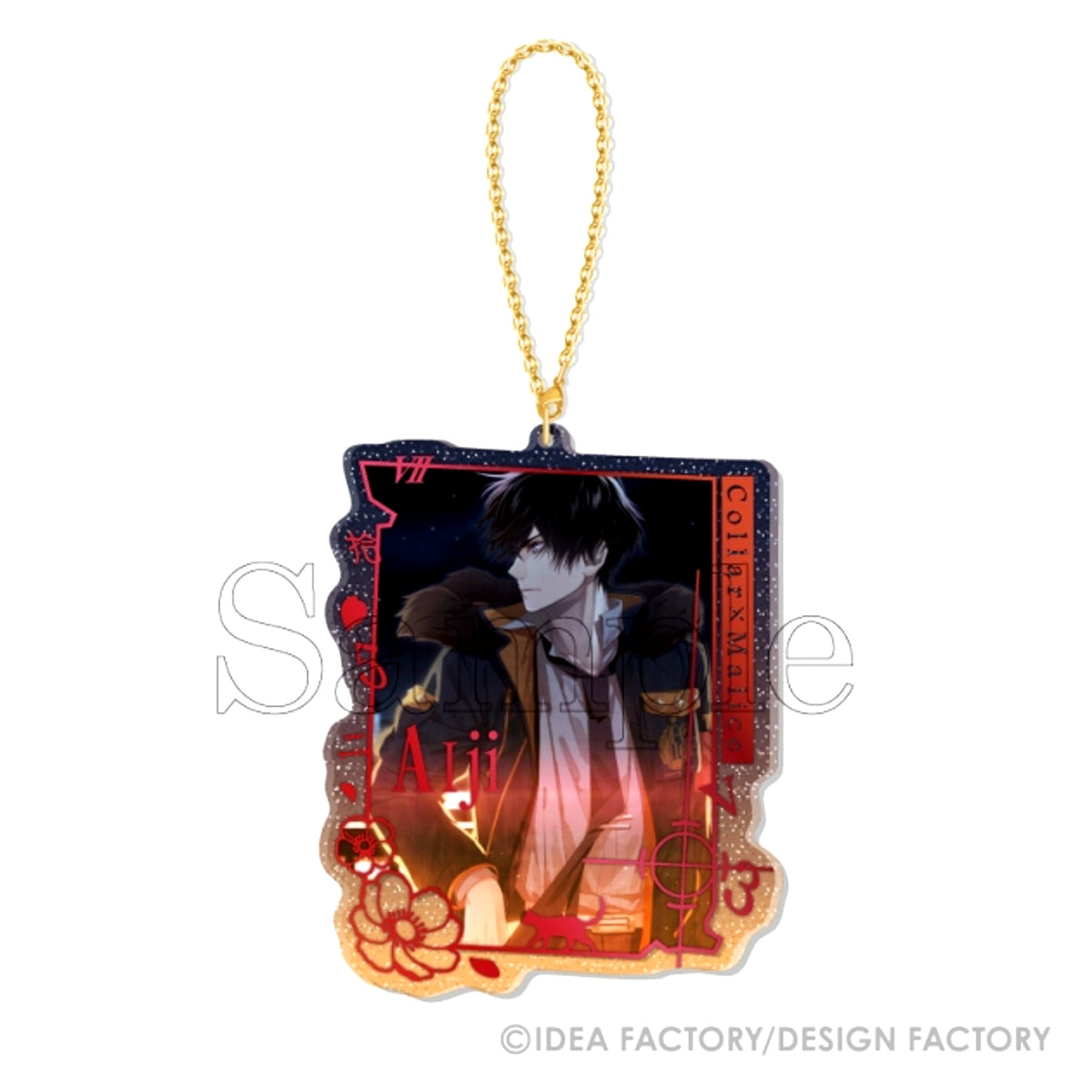 Collar x Malice Sparkle*Chain Acrylic 1. Aiji Yanagi [NEW]