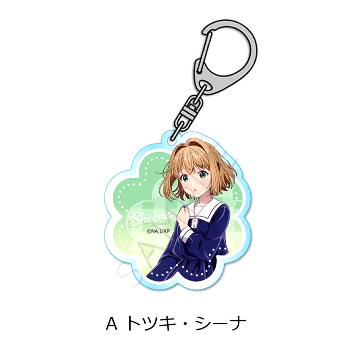 TV Anime I Want to Love You Till Your Dying Day Acrylic Keychain A (Sheena Totsuki) [NEW]