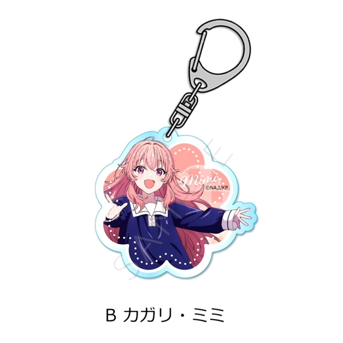 TV Anime I Want to Love You Till Your Dying Day Acrylic Keychain B (Mimi Kagari) [NEW]