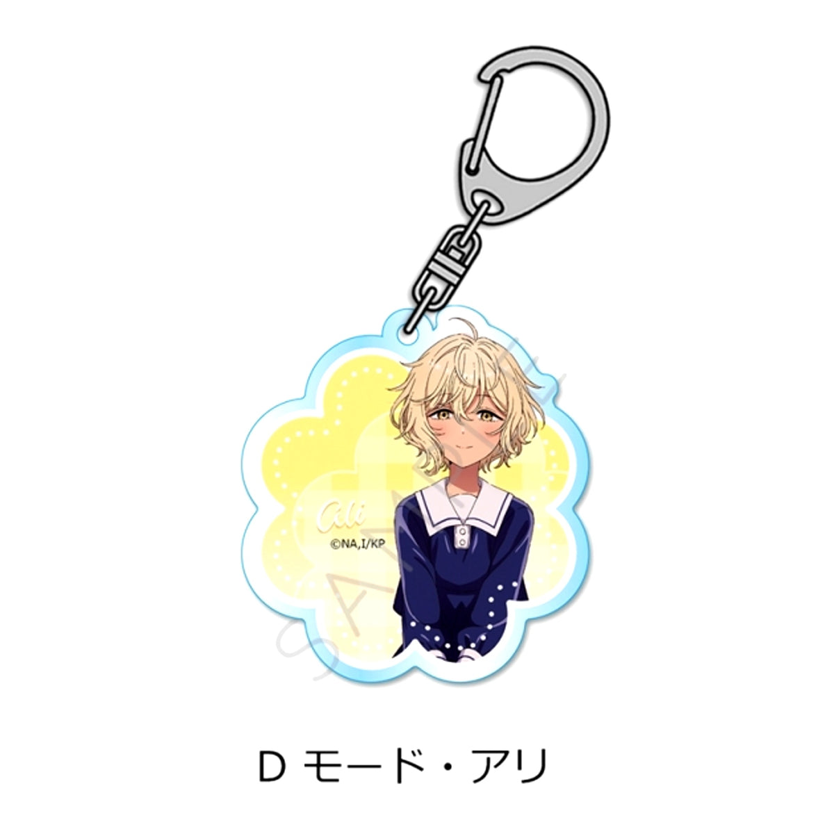 TV Anime I Want to Love You Till Your Dying Day Acrylic Keychain D (Ali Maud) [NEW]