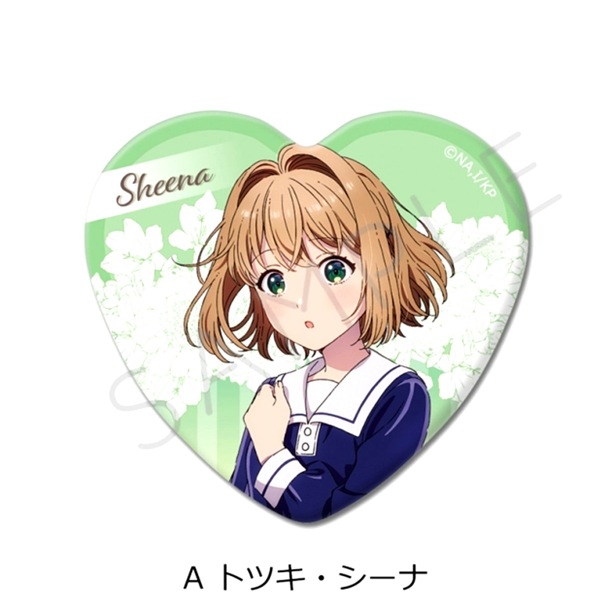 TV Anime I Want to Love You Till Your Dying Day Heart-Shaped Can Badge A (Sheena Totsuki) [NEW]
