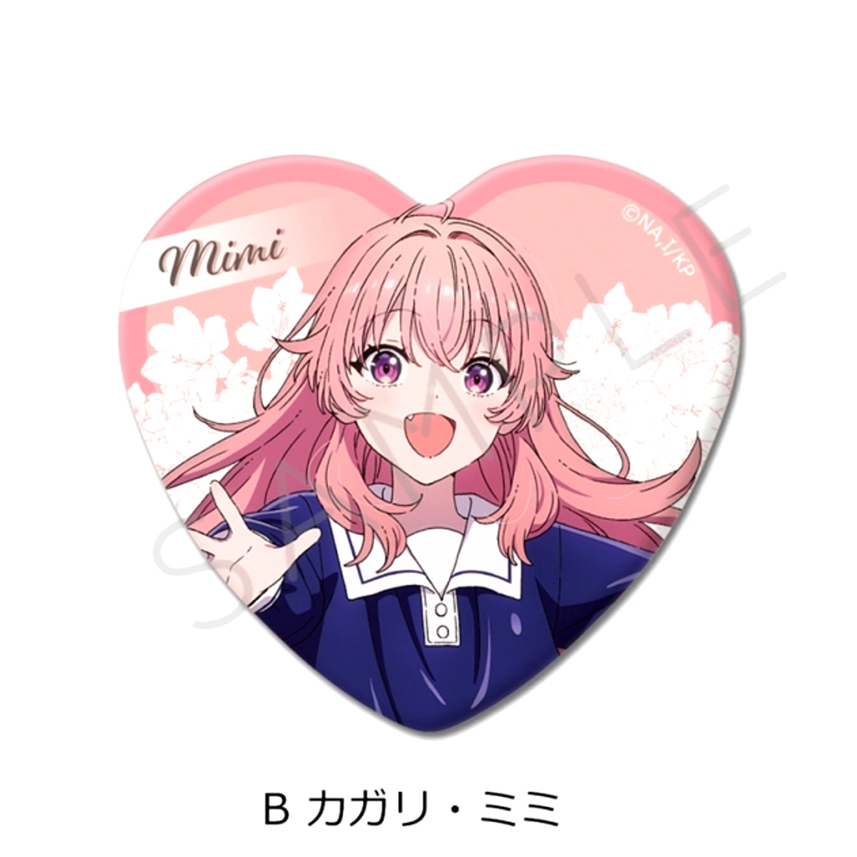 TV Anime I Want to Love You Till Your Dying Day Heart-Shaped Can Badge B (Mimi Kagari) [NEW]