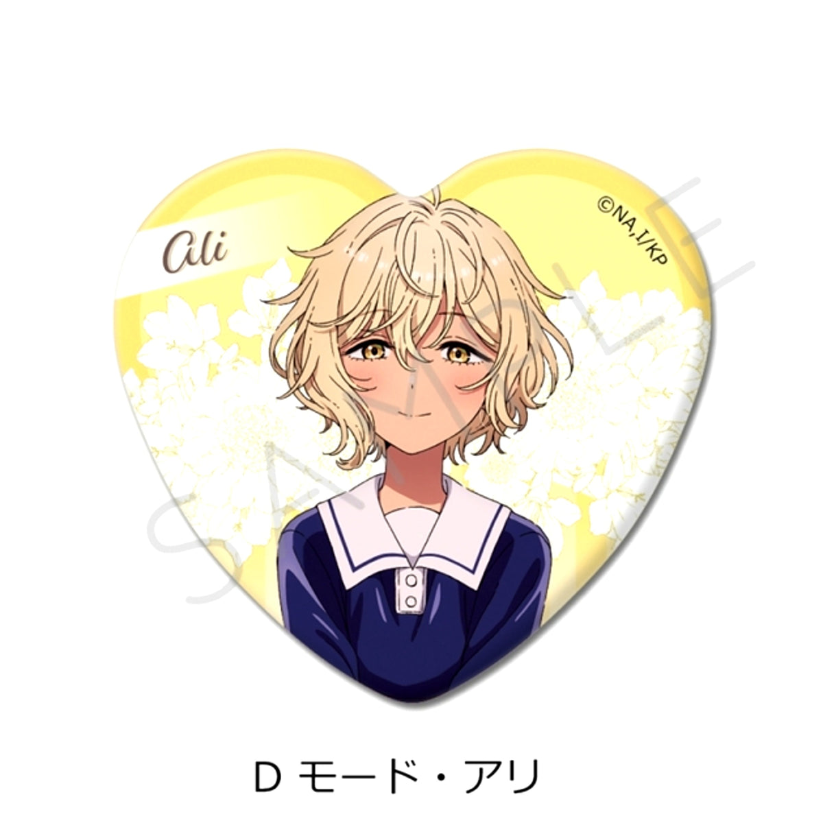 TV Anime I Want to Love You Till Your Dying Day Heart-Shaped Can Badge D (Ali Maud) [NEW]
