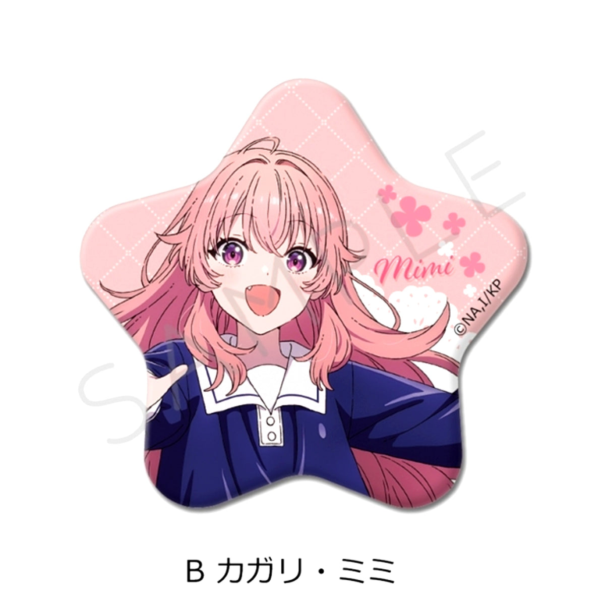 TV Anime I Want to Love You Till Your Dying Day Star-Shaped Can Badge B (Mimi Kagari) [NEW]