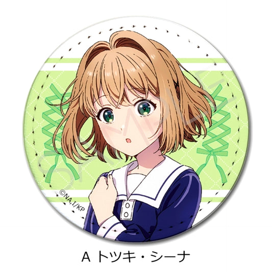 TV Anime I Want to Love You Till Your Dying Day Leather Badge A (Sheena Totsuki) [NEW]