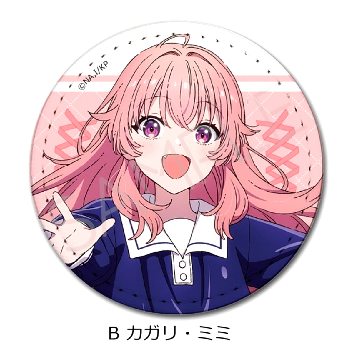 TV Anime I Want to Love You Till Your Dying Day Leather Badge B (Mimi Kagari) [NEW]