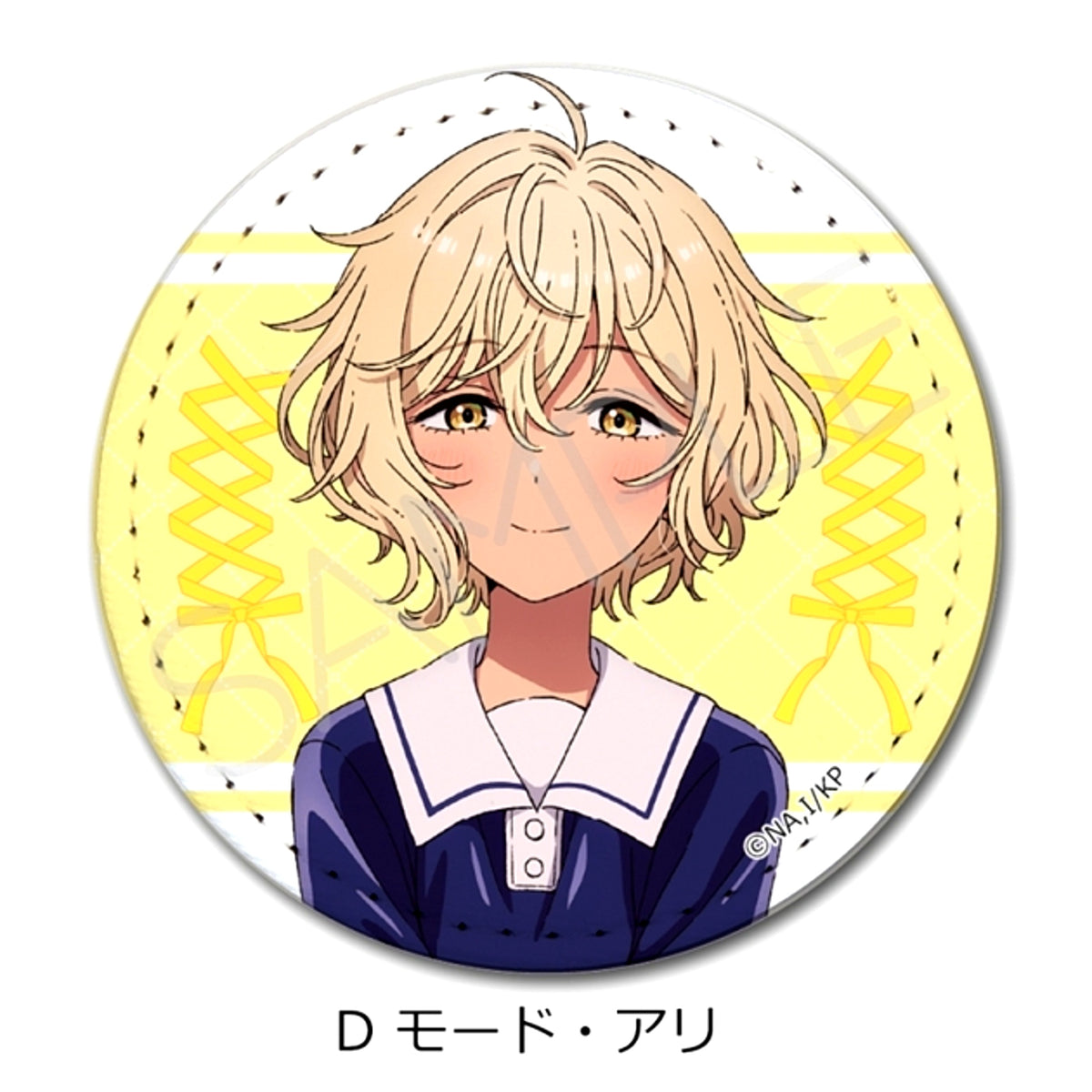 TV Anime I Want to Love You Till Your Dying Day Leather Badge D (Ali Maud) [NEW]