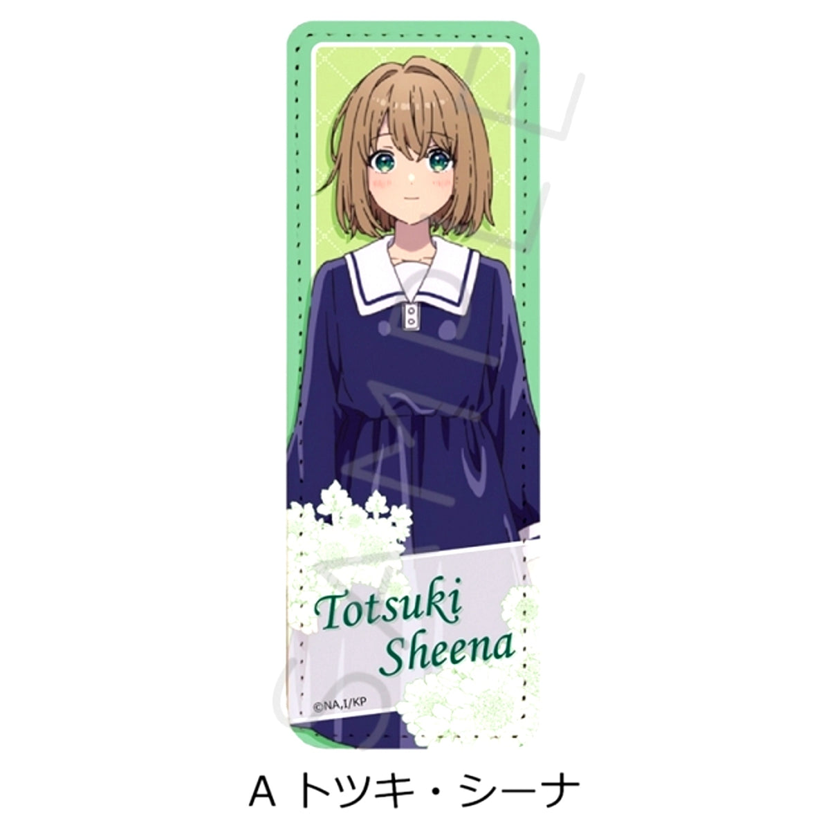 TV Anime I Want to Love You Till Your Dying Day Leather Badge (Long) A (Sheena Totsuki) [NEW]