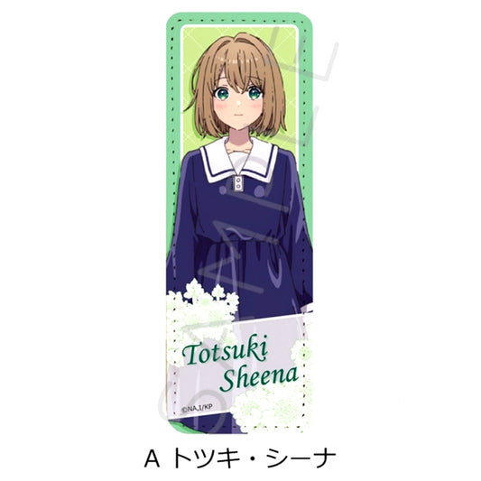 TV Anime I Want to Love You Till Your Dying Day Leather Badge (Long) A (Sheena Totsuki) [NEW]