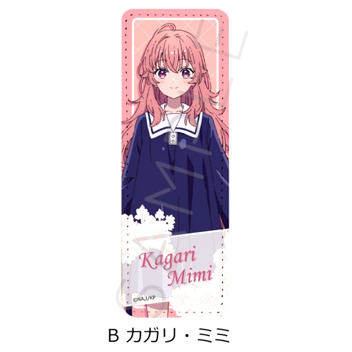TV Anime I Want to Love You Till Your Dying Day Leather Badge (Long) B (Mimi Kagari) [NEW]