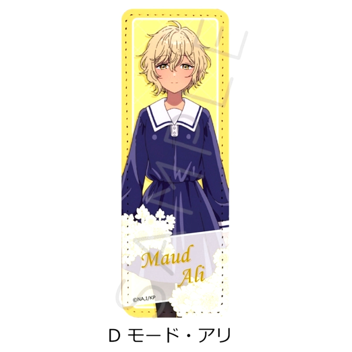 TV Anime I Want to Love You Till Your Dying Day Leather Badge (Long) D (Ali Maud) [NEW]