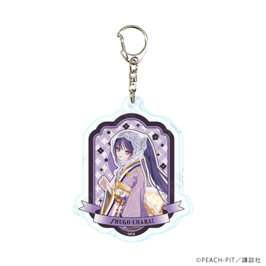 Shugo Chara! Acrylic Keychain 25 / Nadeshiko Fujisaki Yukata ver. (Newly Drawn Illustration) [NEW]