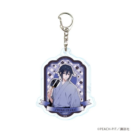 Shugo Chara! Acrylic Keychain 26 / Ikuto Tsukiyomi Yukata ver. (Newly Drawn Illustration) [NEW]