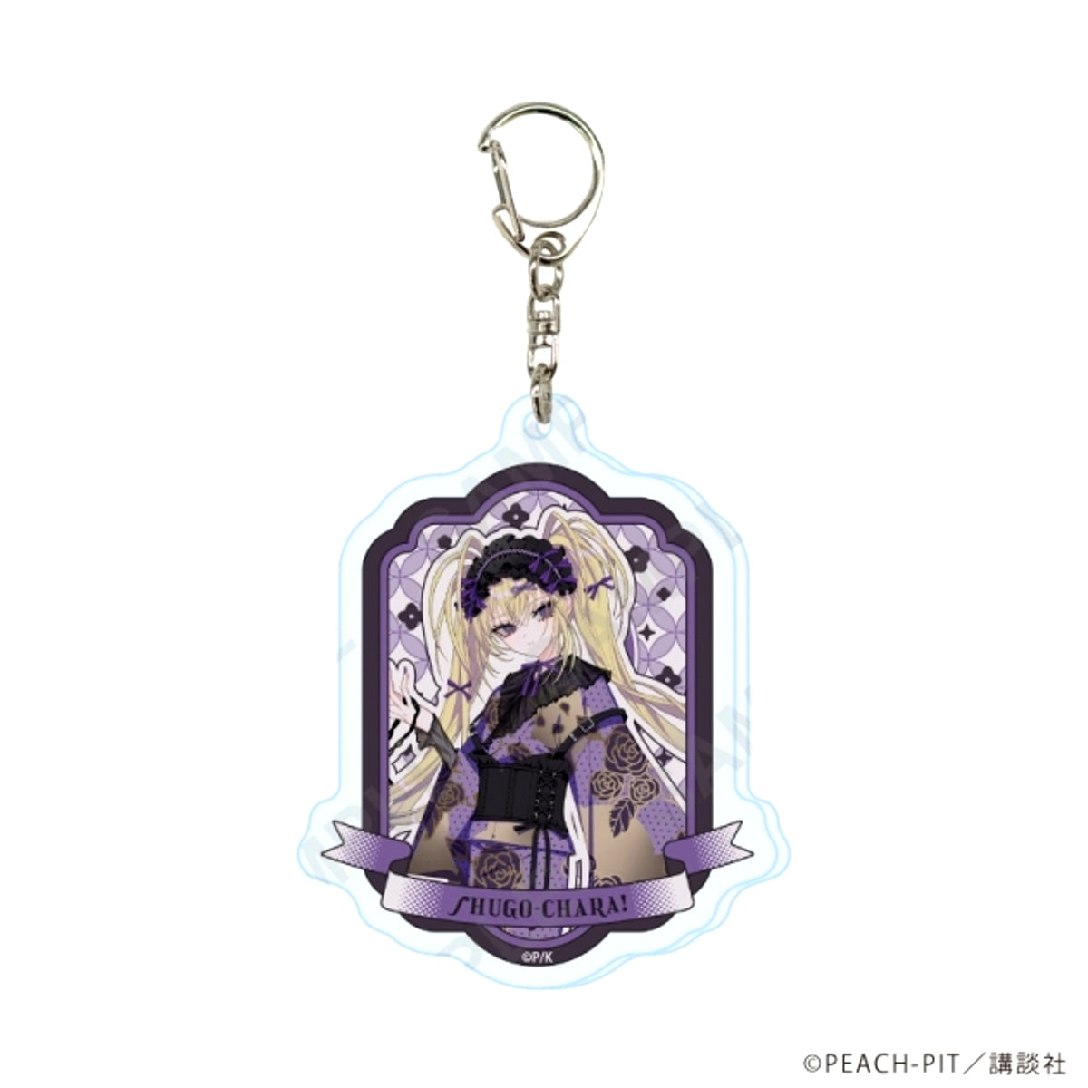 Shugo Chara! Acrylic Keychain 27 / Utau Hoshina Yukata ver. (Newly Drawn Illustration) [NEW]