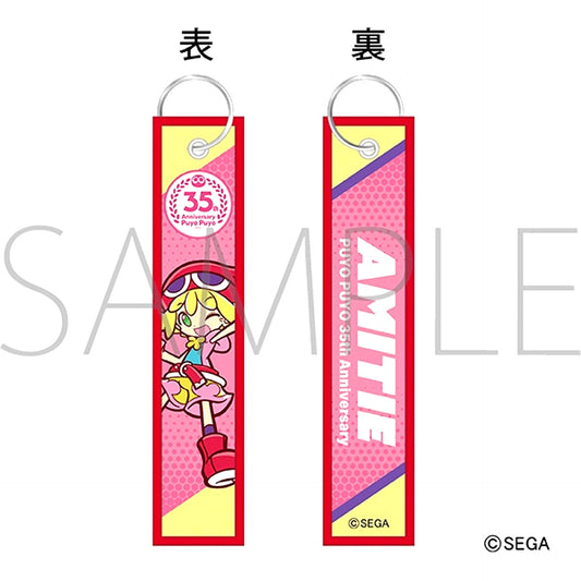 Puyo Puyo Flight Tag / Amity Goods - Charm [NEW]