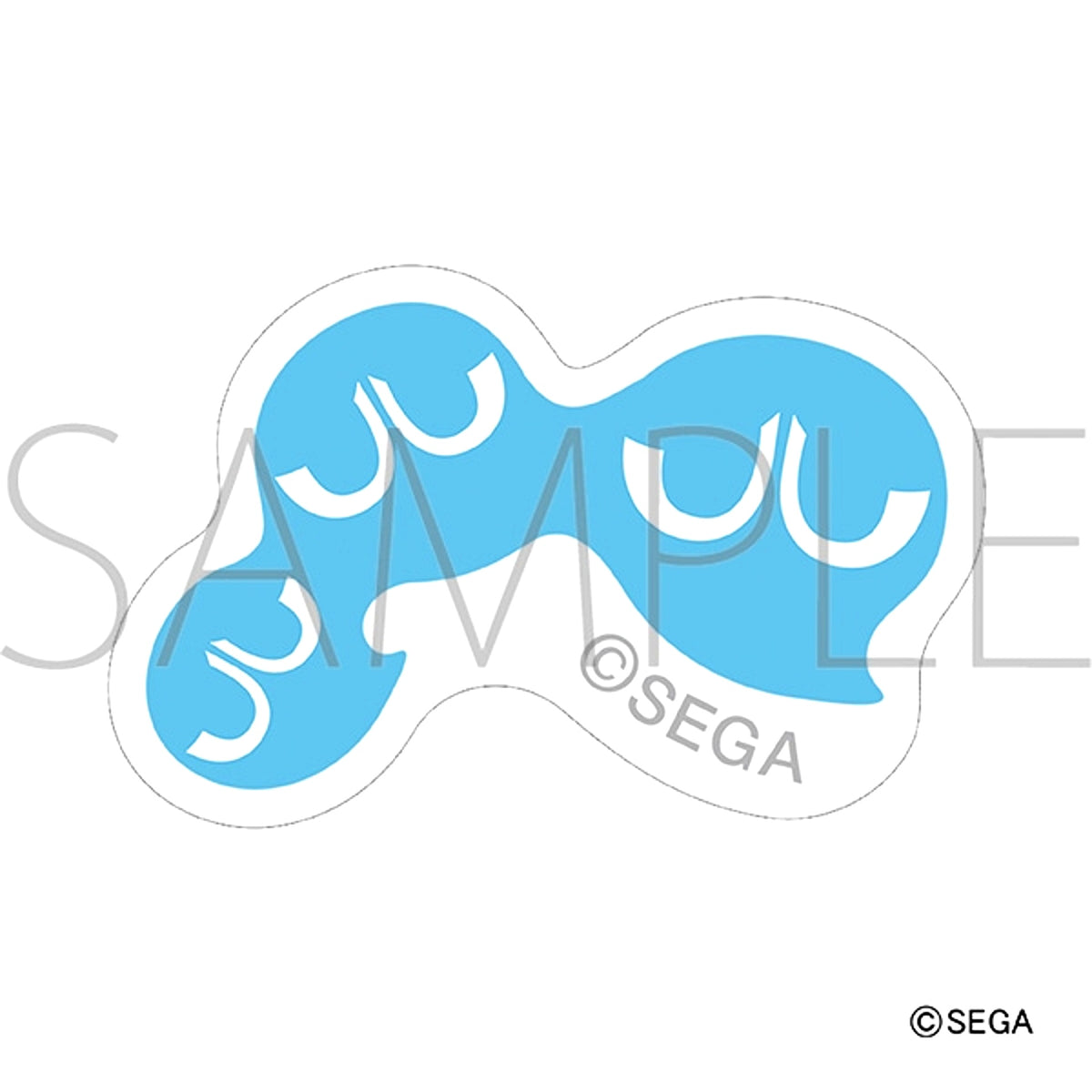 Puyo Puyo Embroidered Patch Sticker / Blue Puyo [NEW]